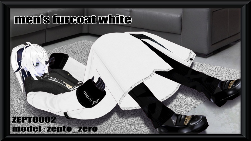【Vroidテクスチャ】men's long furcoat 3color ZEPTO002