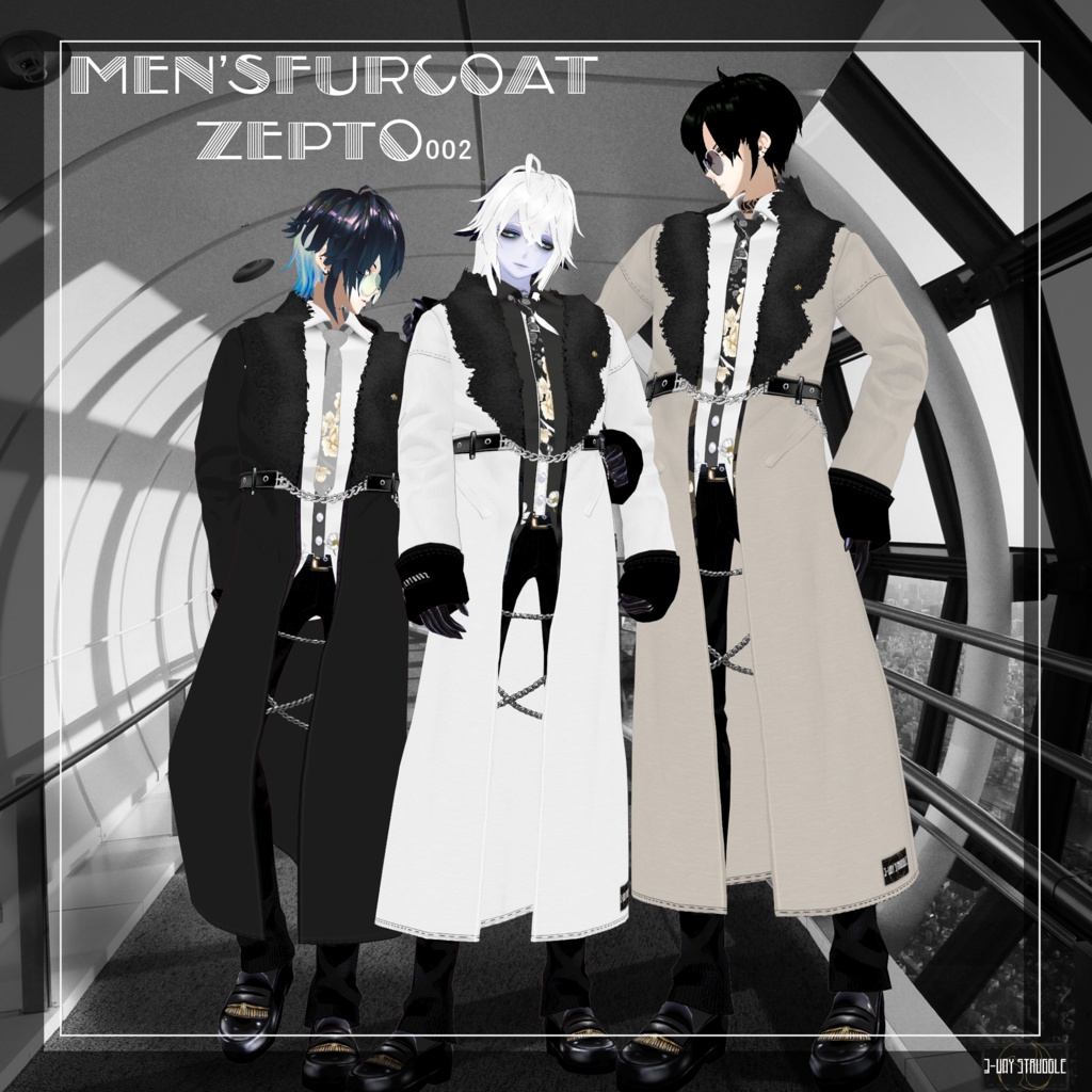 【Vroidテクスチャ】men's long  furcoat　3color　ZEPTO002