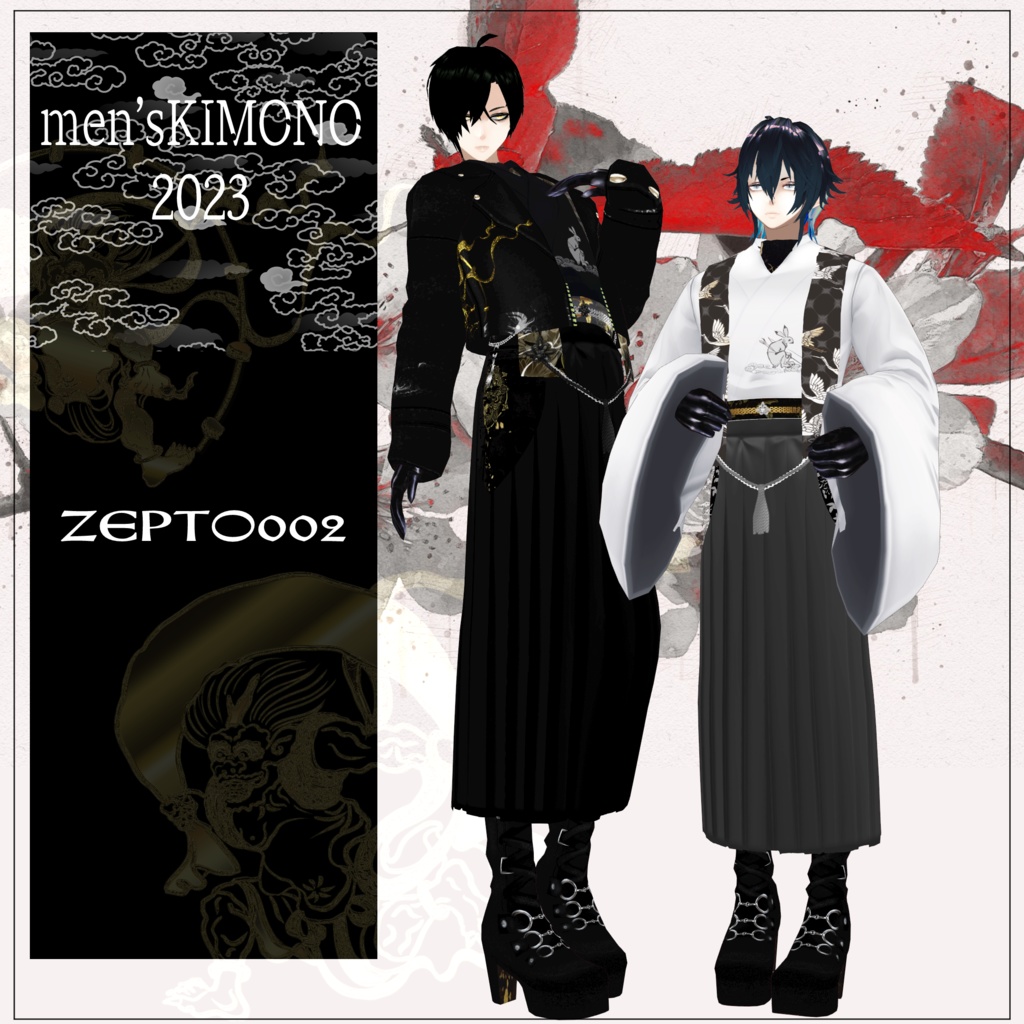 【Vroidテクスチャ】men'sKIMONO2023/BLACK・ＷＨＩＴＥ/ZEPTO002