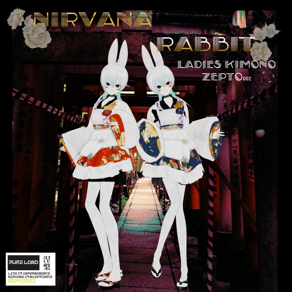 【Vroid texture】 Nirvana rabbit ladies KIMONO赤/青ZEPTO002