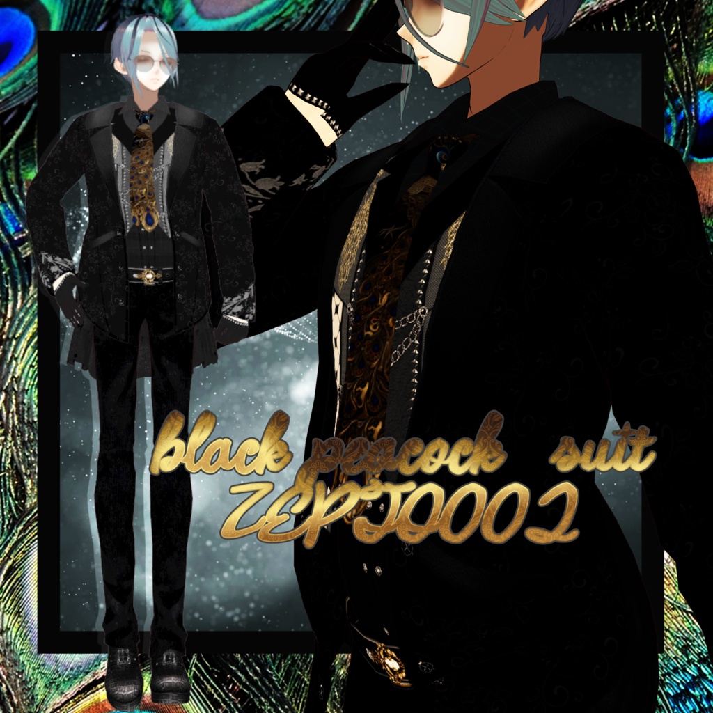 【Vroidテクスチャ】black peacock suit SET/ZEPTO002