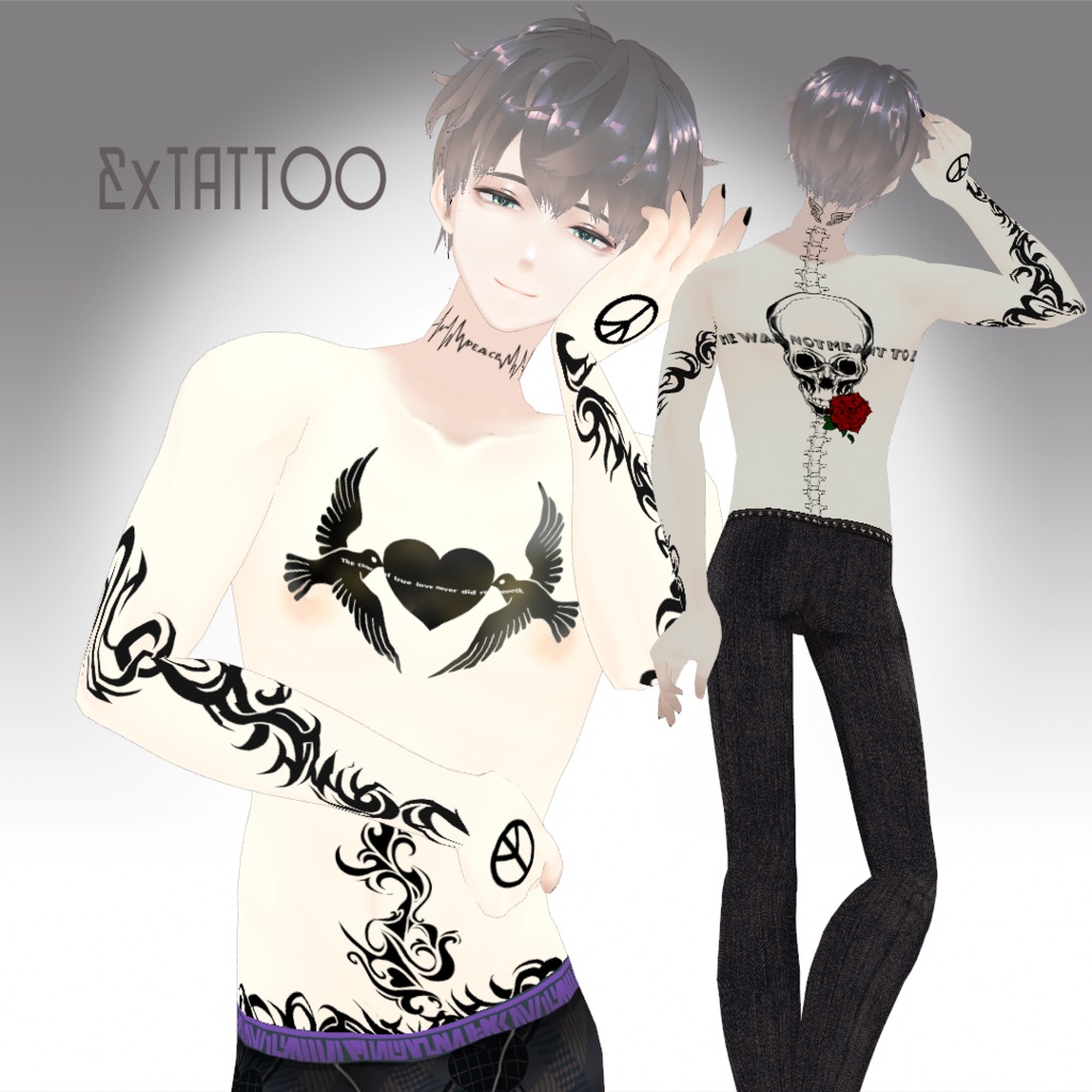 Exくんオリジナル3DモデルVRM/.vroid/ZEPTO002