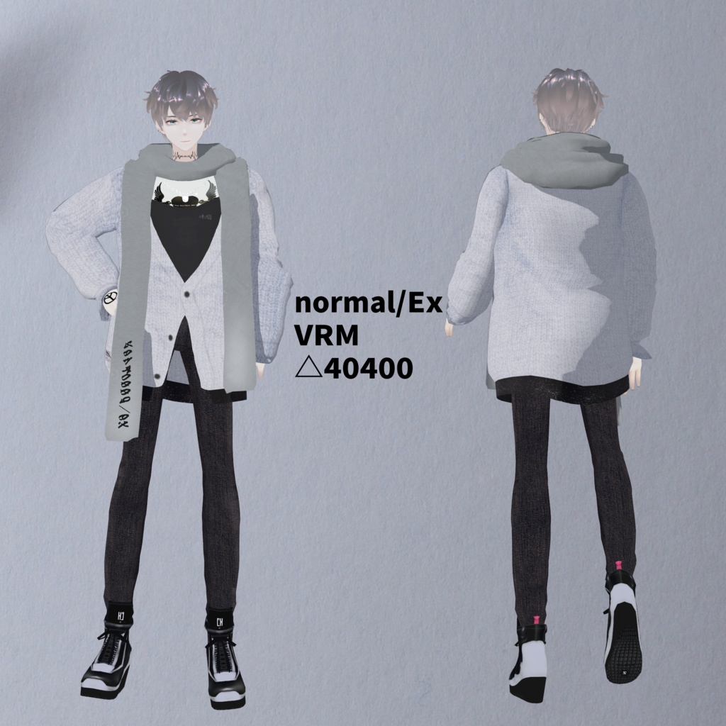 Exくんオリジナル3DモデルVRM/.vroid/ZEPTO002