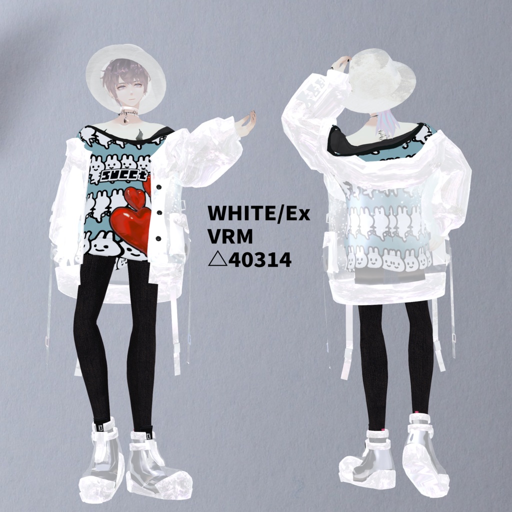 Exくんオリジナル3DモデルVRM/.vroid/ZEPTO002