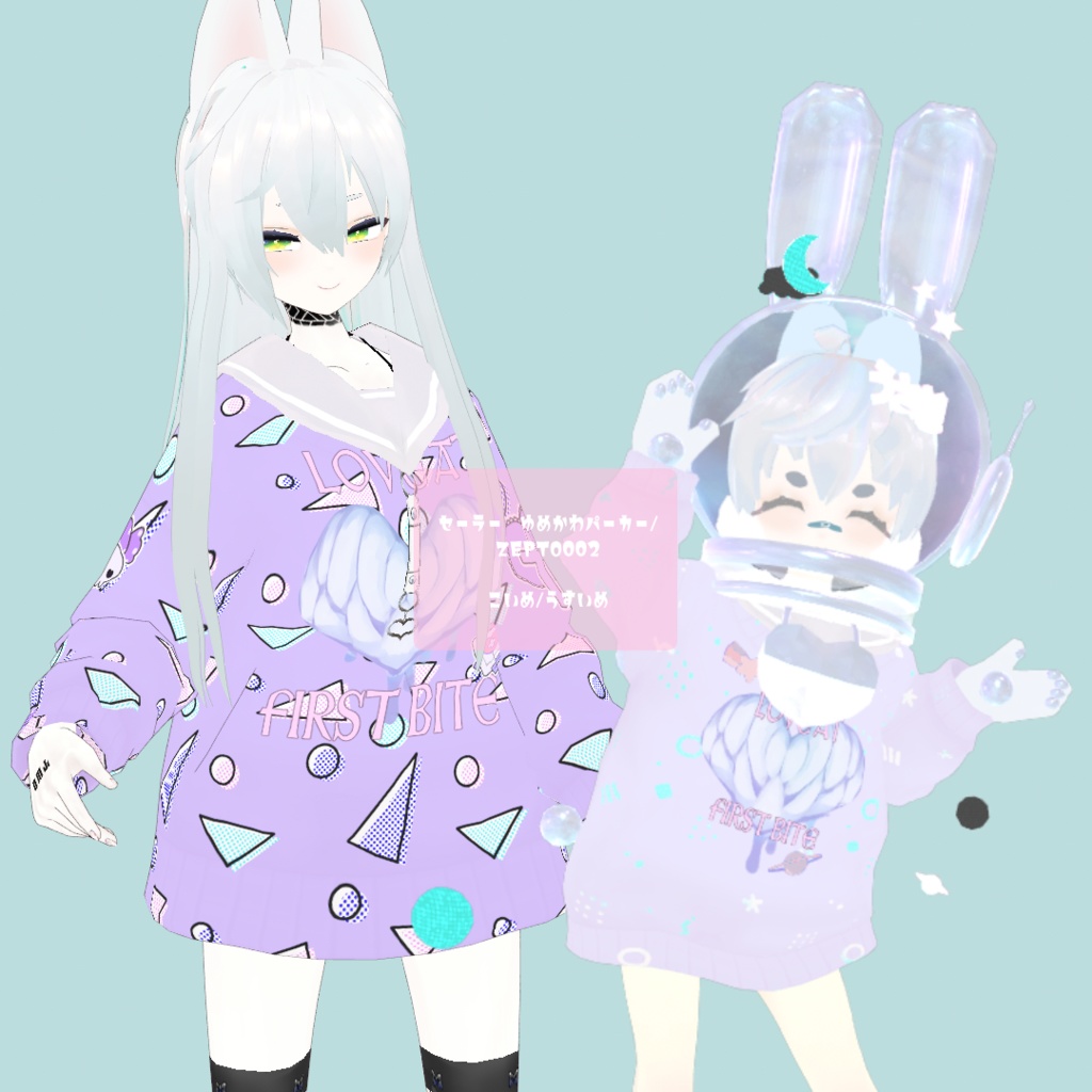 【Vroidテクスチャ】ZEPTO002/DESIGNトップス3TYPE SET