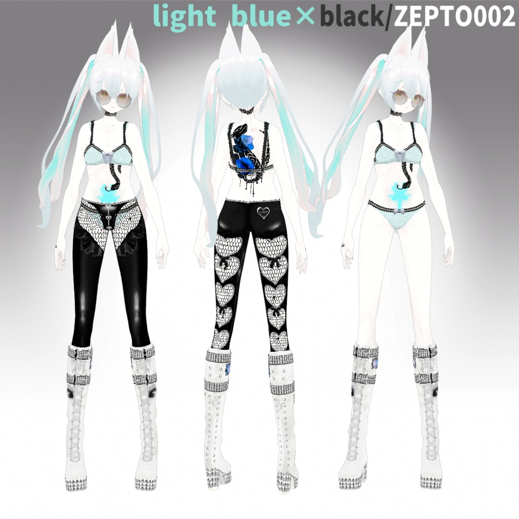 【VRoid texture】heart rubber tights2type+ lingerie2color SET/ZEPTO002