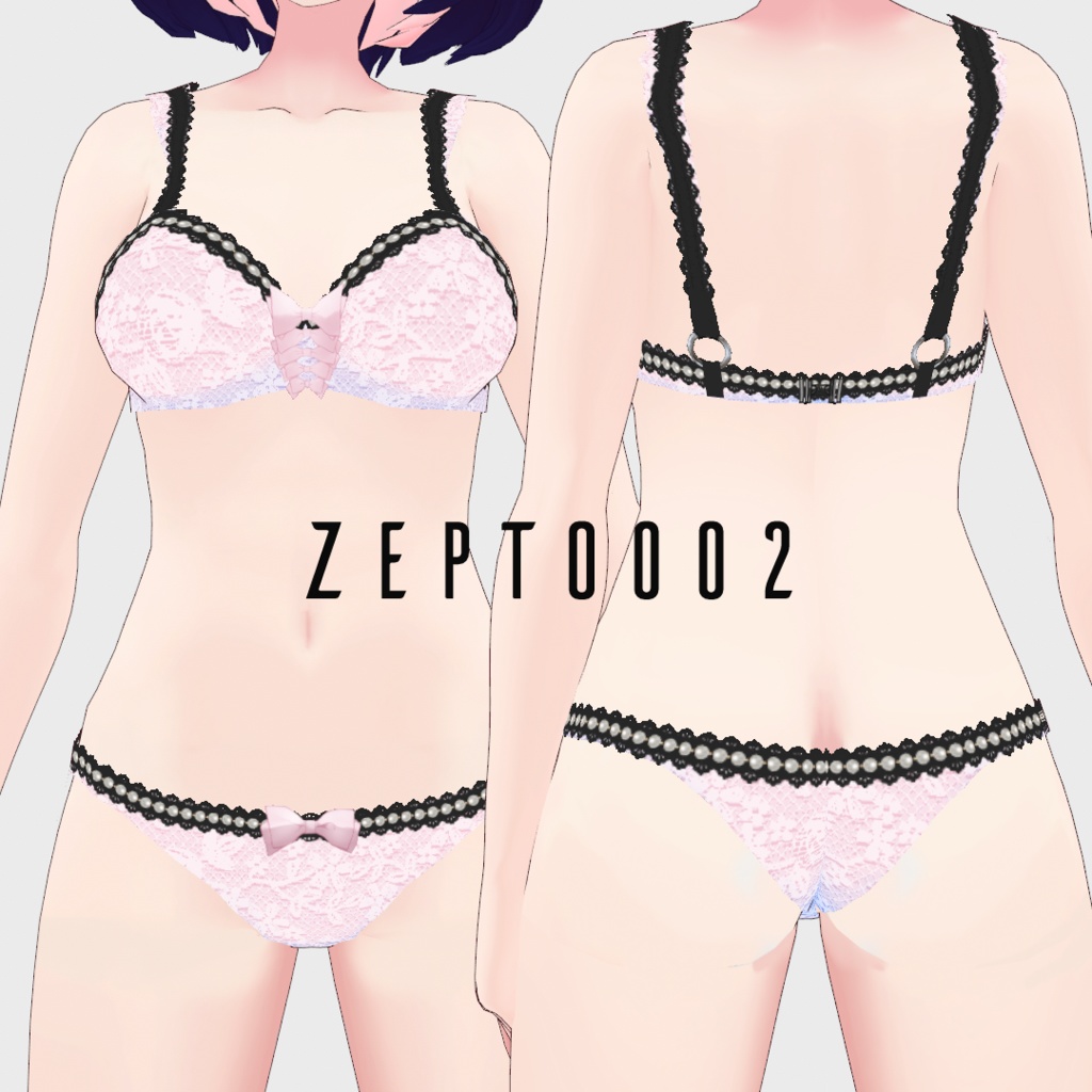 【VRoid texture】heart rubber tights2type+ lingerie2color SET/ZEPTO002
