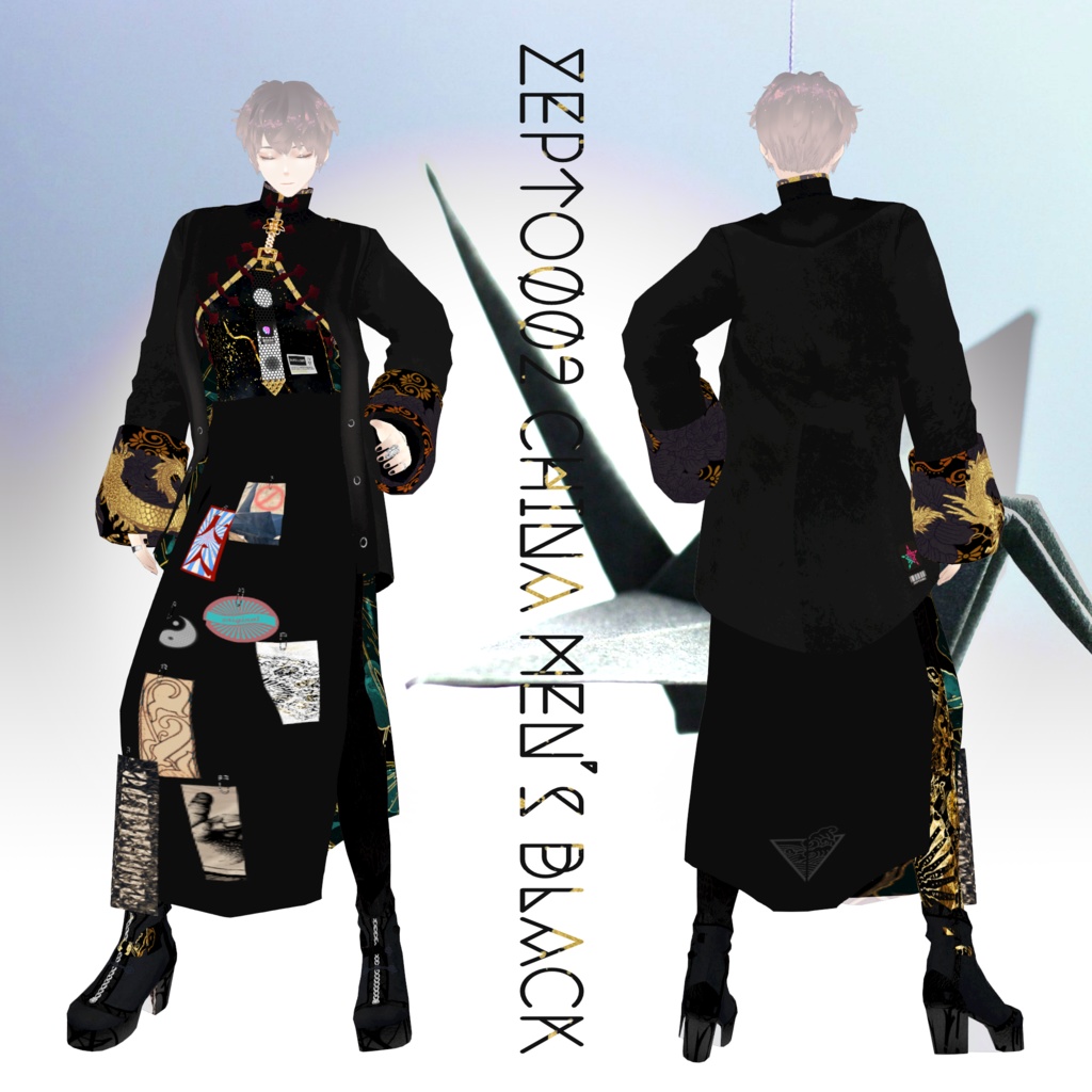 【VRoid texture】ZEPTO002 China coordinate/men's/ladies/BLACK/White
