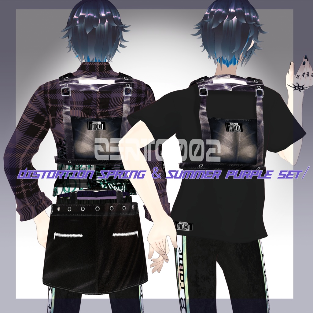 【Vroidテクスチャ】Distortion Spring & Summer purple/brown men clothes/set/ZEPTO002
