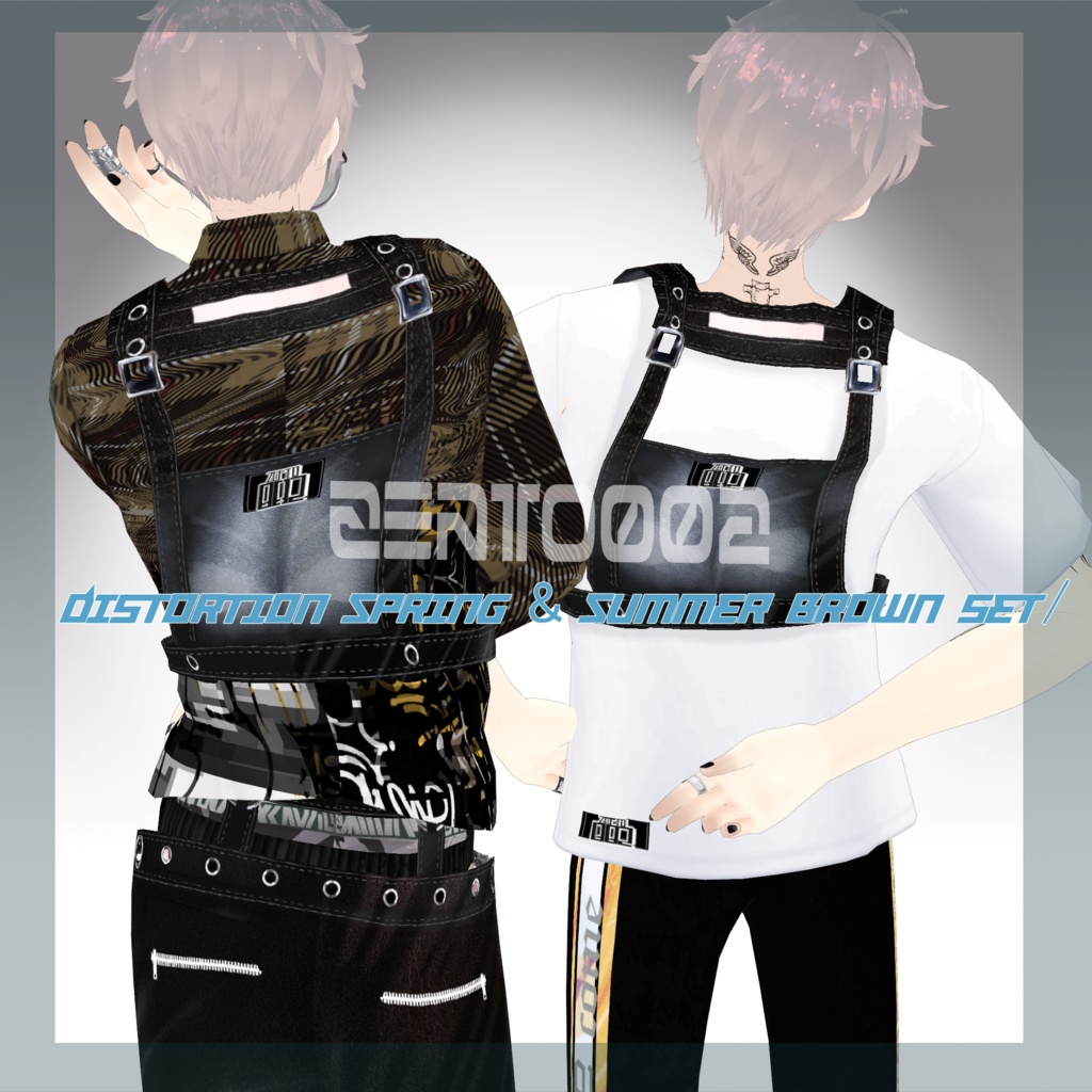 【Vroidテクスチャ】Distortion Spring & Summer purple/brown men clothes/set/ZEPTO002