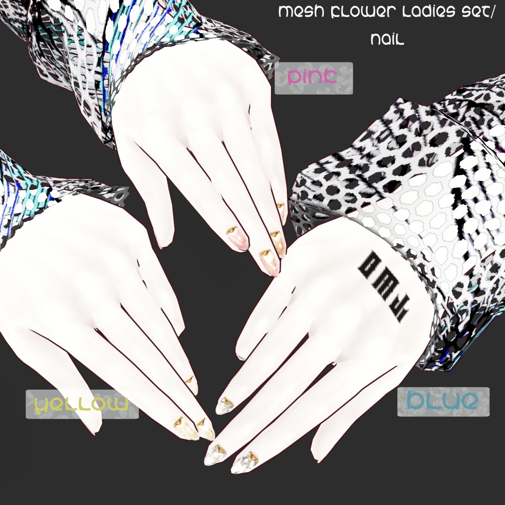 【Vroidテクスチャ】mesh flower ladies set/yellow/lightblue/pink/ZEPTO002