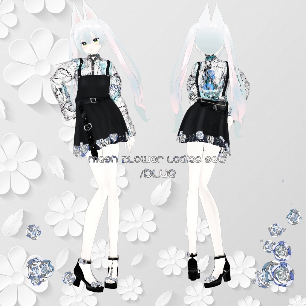【Vroidテクスチャ】mesh flower ladies set/yellow/lightblue/pink/ZEPTO002