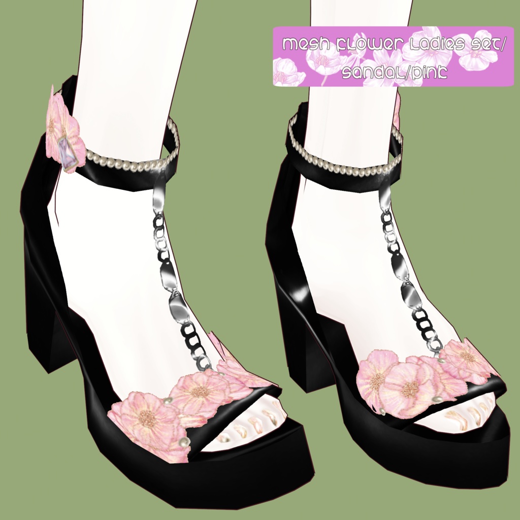 【Vroidテクスチャ】mesh flower ladies set/yellow/lightblue/pink/ZEPTO002