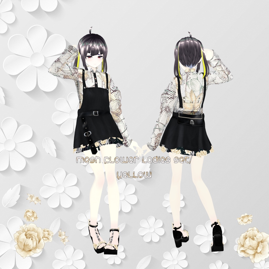 【Vroidテクスチャ】mesh flower ladies set/yellow/lightblue/pink/ZEPTO002