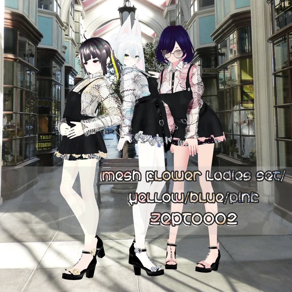 【Vroidテクスチャ】mesh flower ladies set/yellow/lightblue/pink/ZEPTO002