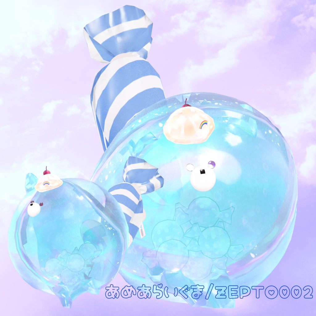 【オリジナル3DVRMモデル】あめあらいぐま5色/ZEPTO002【無料+α】
