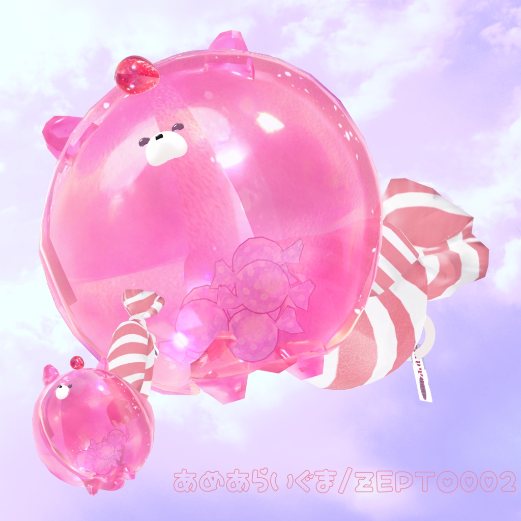【オリジナル3DVRMモデル】あめあらいぐま5色/ZEPTO002【無料+α】
