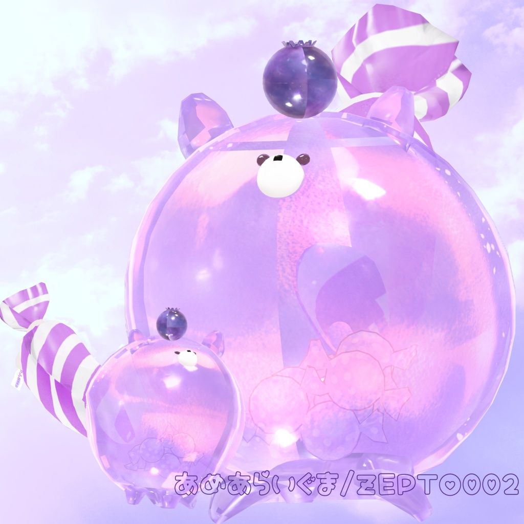 【オリジナル3DVRMモデル】あめあらいぐま5色/ZEPTO002【無料+α】