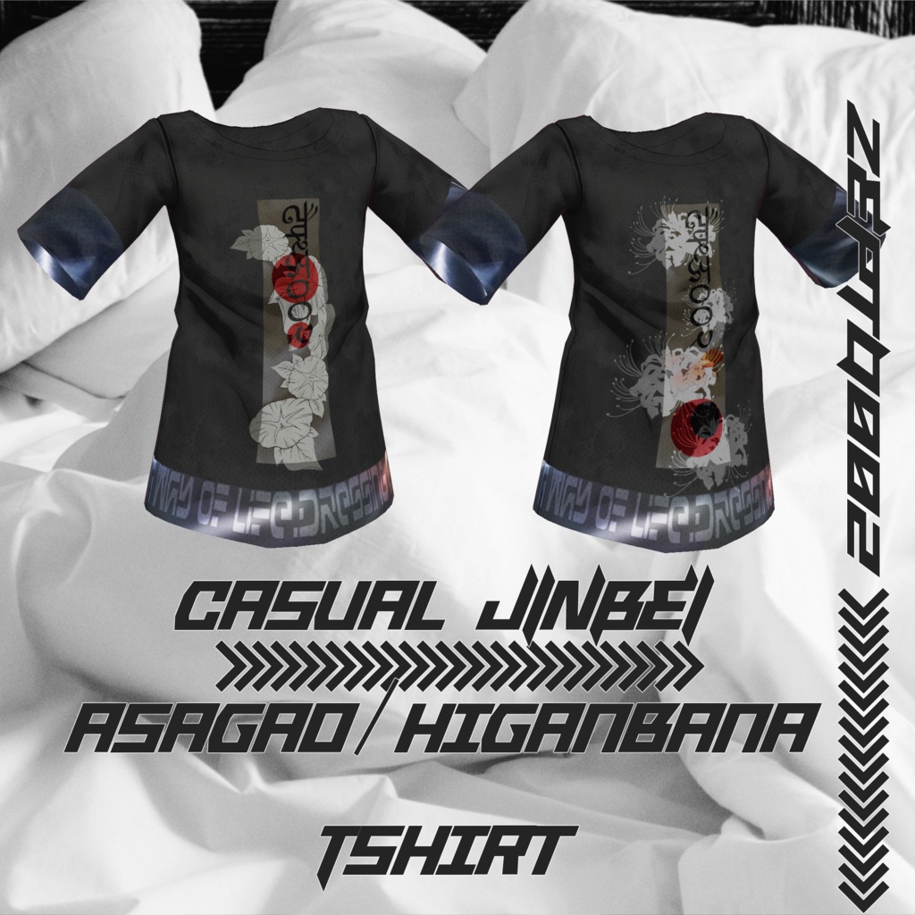 【Vroidテクスチャ】men's casual jinbei/WHITE/BLACK カジュアル甚平/白/黒/ZEPTO002