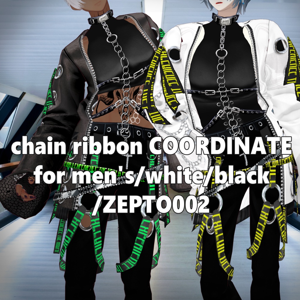 【Vroid texture】chain ribbon COORDINATE for men,s/WHITE/BLACK/ZEPTO002