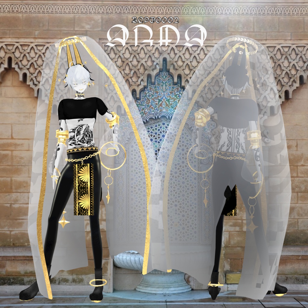 【オリジナル3D人外モデル】ARMA_アルマ/ZEPTO002【VRM/unitypackage】2025update.ver3+