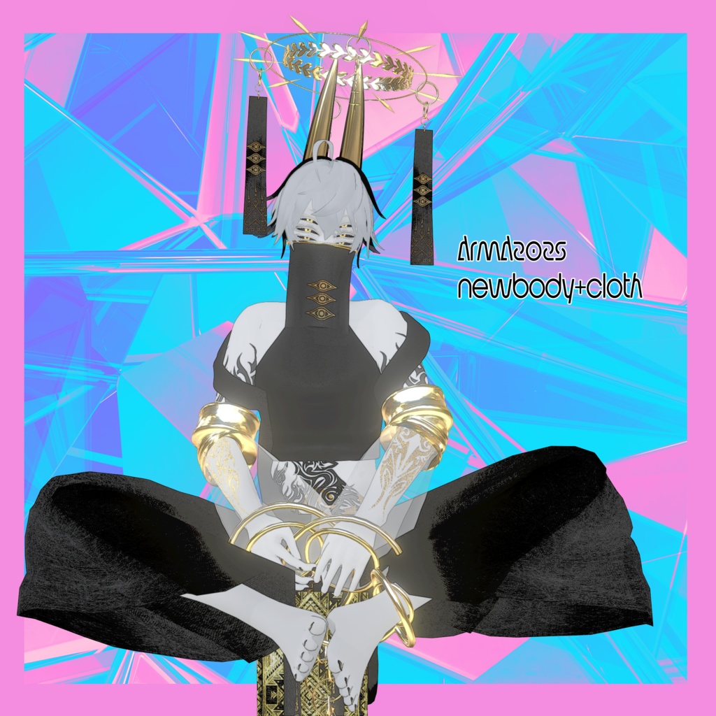 【オリジナル3D人外モデル】ARMA_アルマ/ZEPTO002【VRM/unitypackage】2025update.ver3+