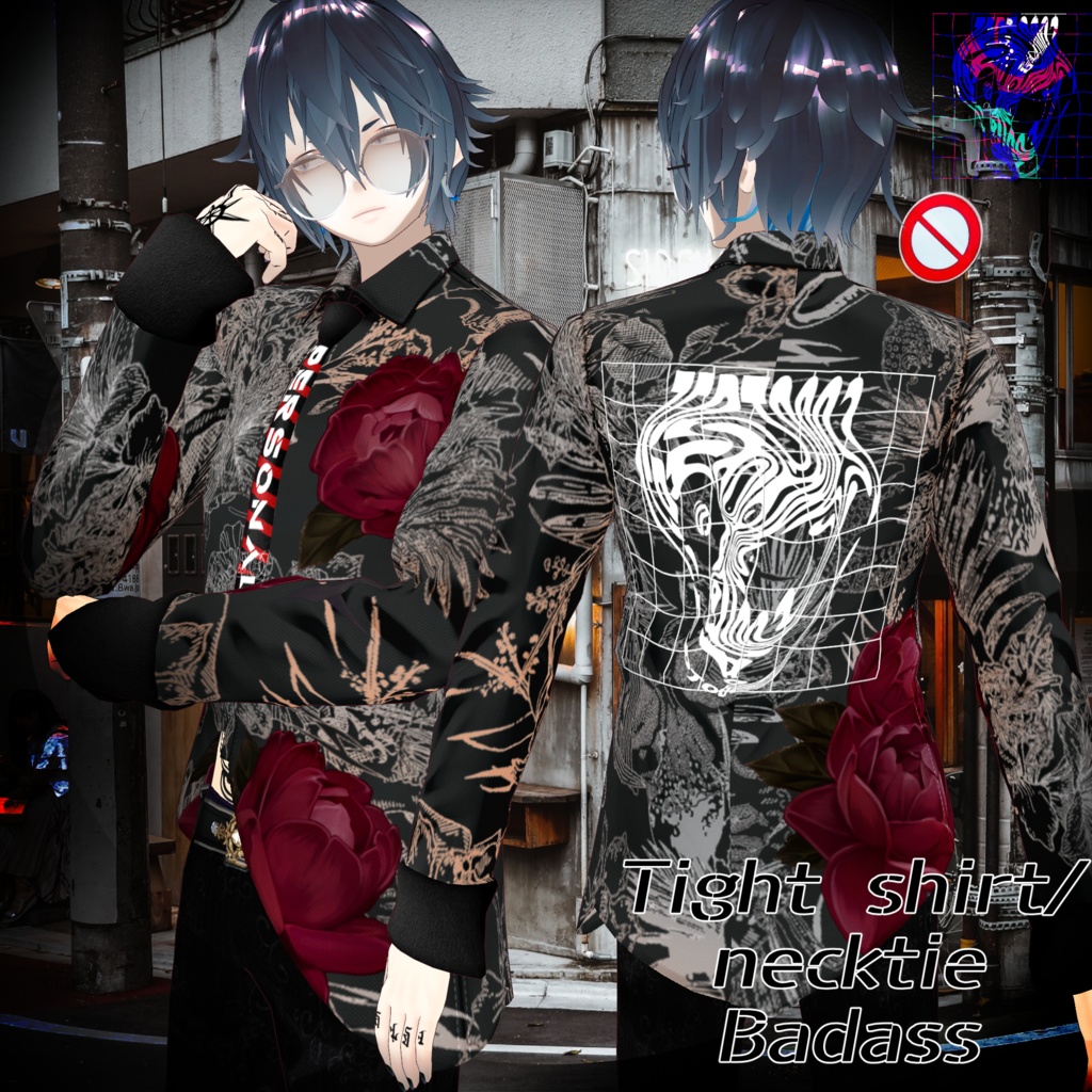 【VRoid texture】Tight shirt and necktie2type set/ ZEPTO002
