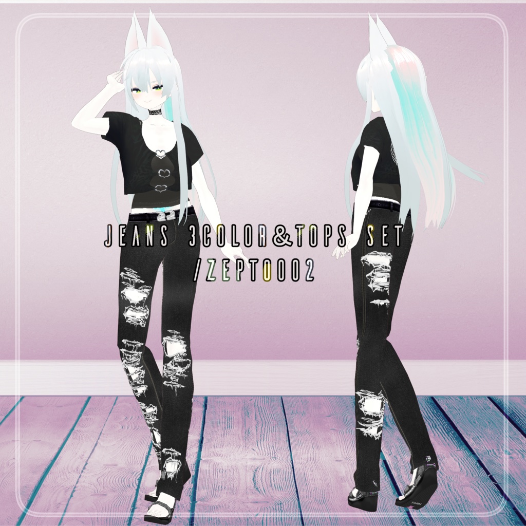 【VRoid texture】jeans3color&tops set/ZEPTO002
