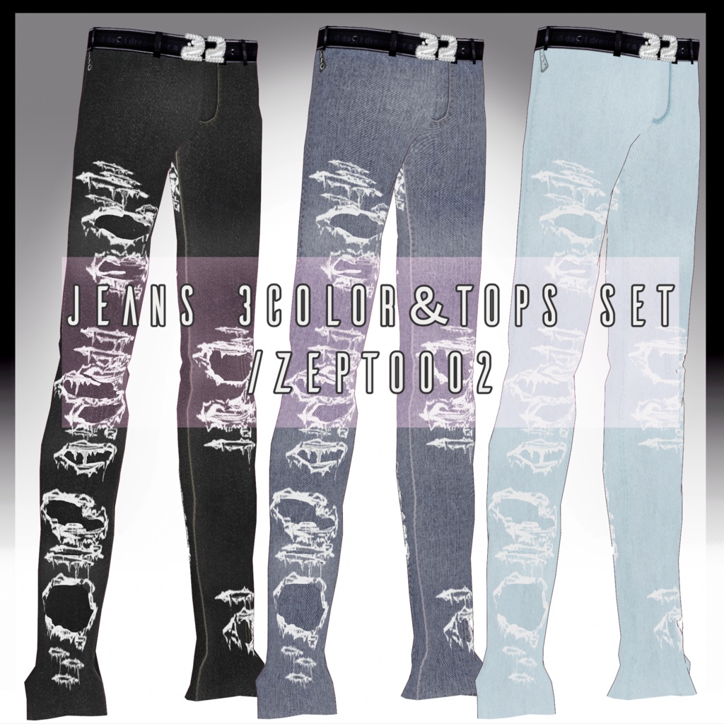 【VRoid texture】jeans3color＆tops set/ZEPTO002
