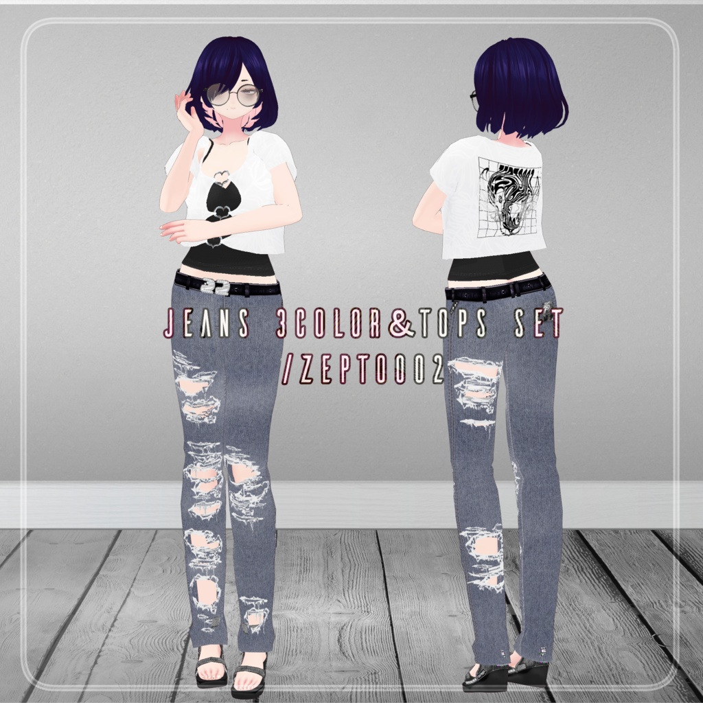 【VRoid texture】jeans3color&tops set/ZEPTO002