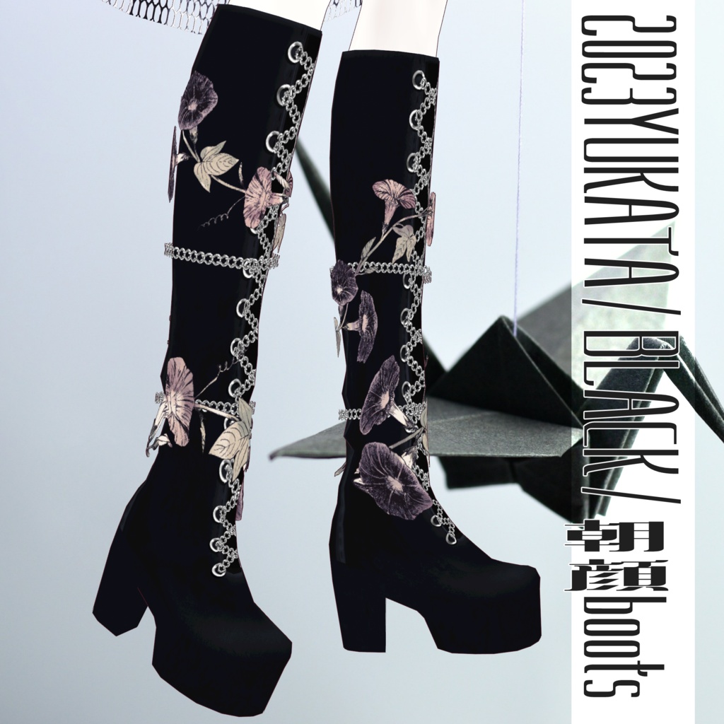 【VRoid texture】2023YUKATA/BLACKset/WHITEset/ZEPTO002