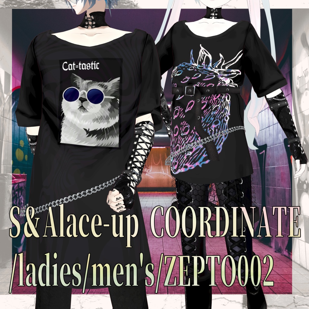 【vroidテクスチャ】S＆Alace-up COORDINATE/ladies/men's/ZEPTO002