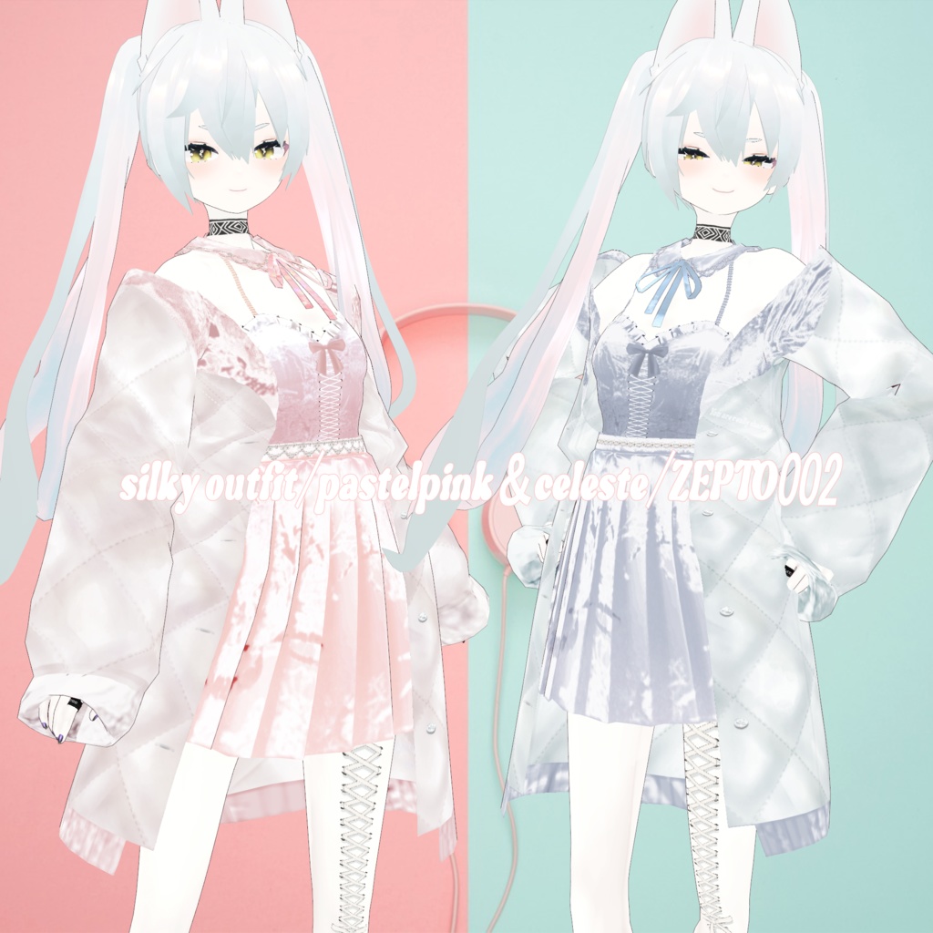 【VRoid texture】silky outfit/black&white/pastelpink&celeste/ZEPTO002