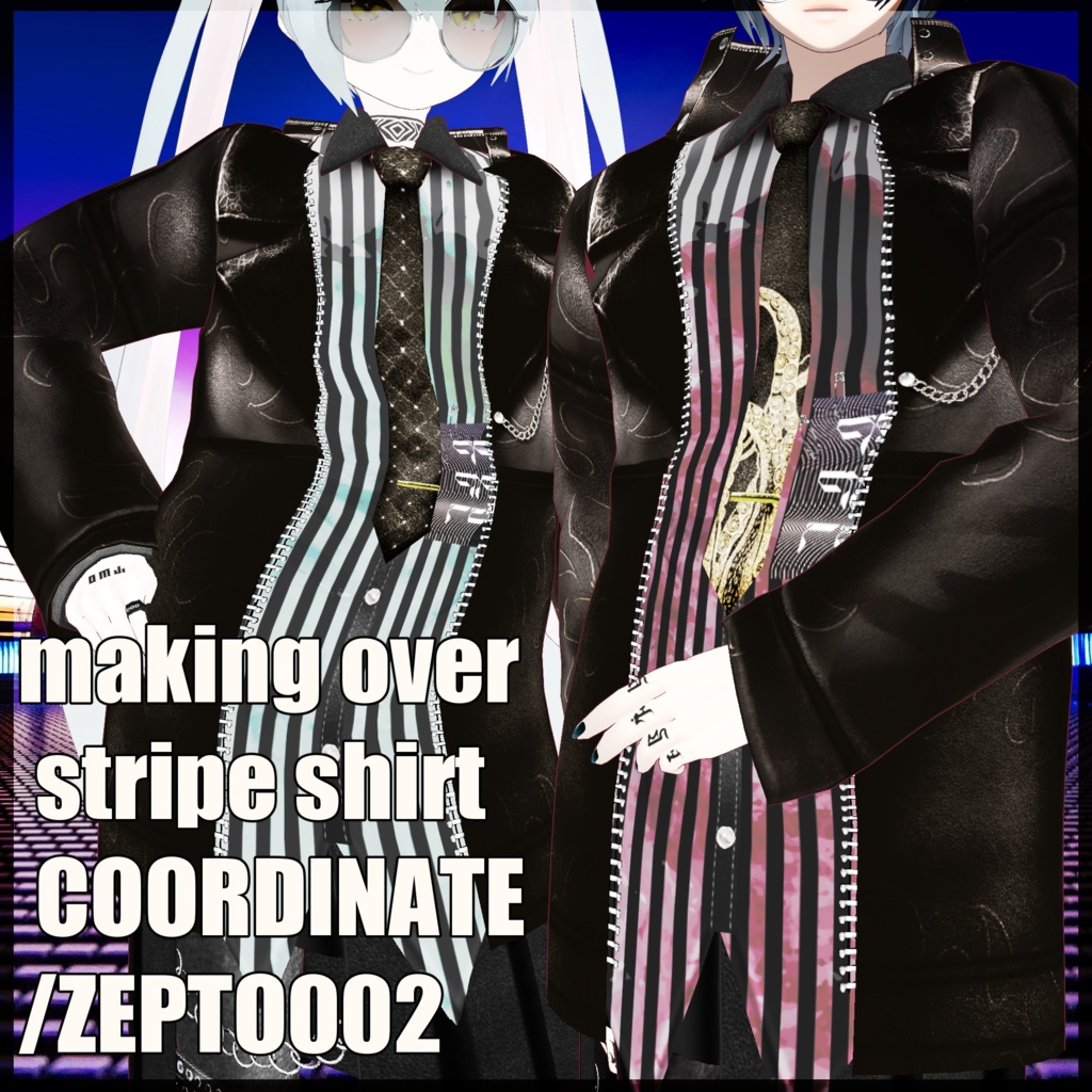【VRoid texture】making over stripe shirt COORDINATE/ZEPTO002