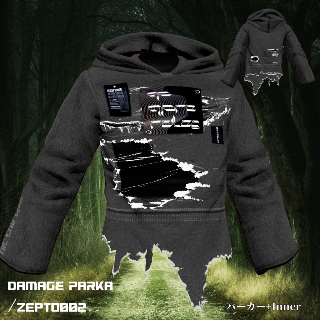 【VRoid texture】frame blouse set/ladies/men's/ZEPTO002