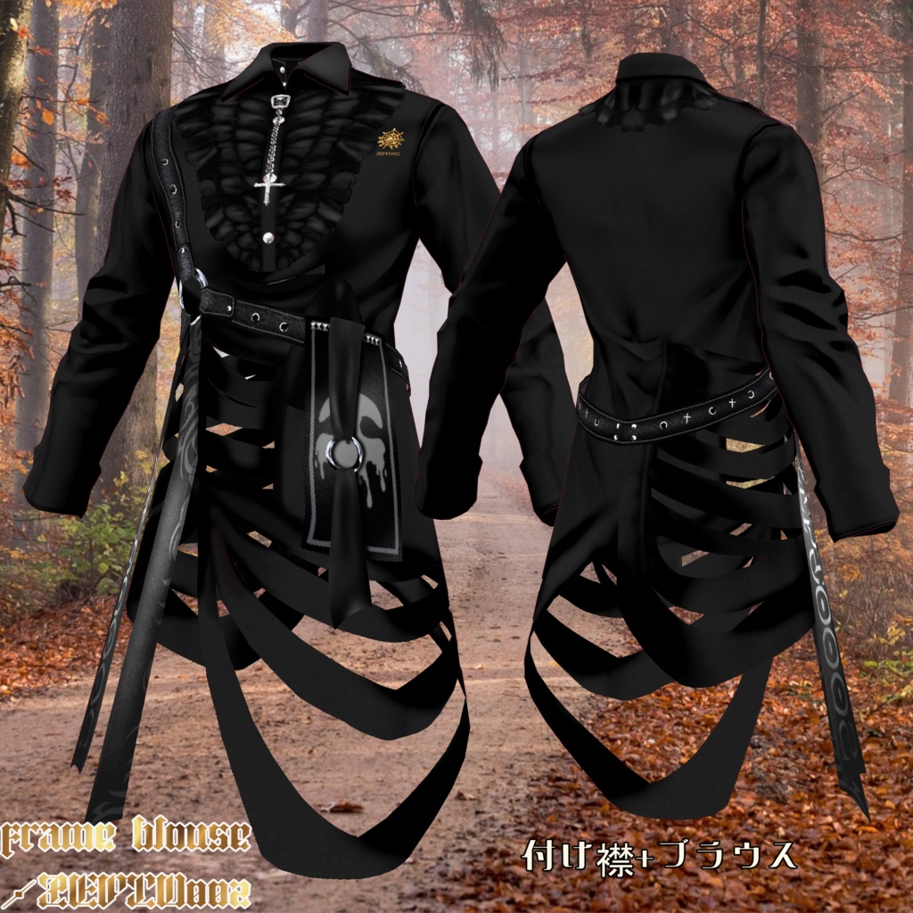【VRoid texture】frame blouse set/ladies/men's/ZEPTO002