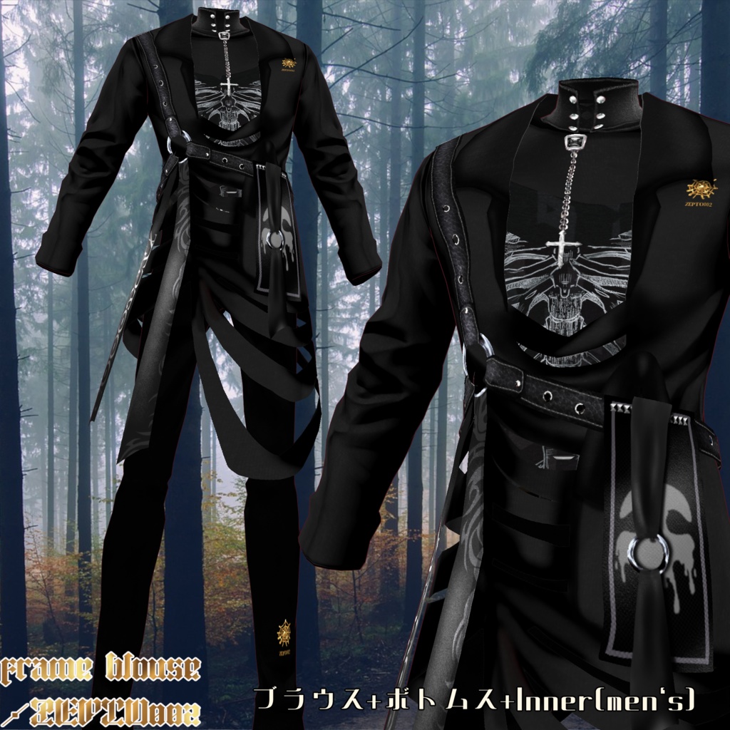 【VRoid texture】frame blouse set/ladies/men's/ZEPTO002