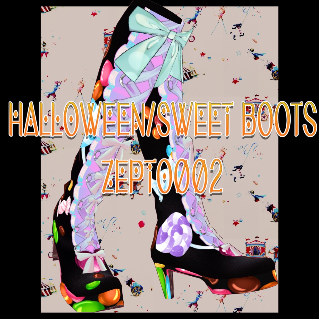 【VRoid texture】HALLOWEEN SWEET Boots/ZEPTO002【FREE】