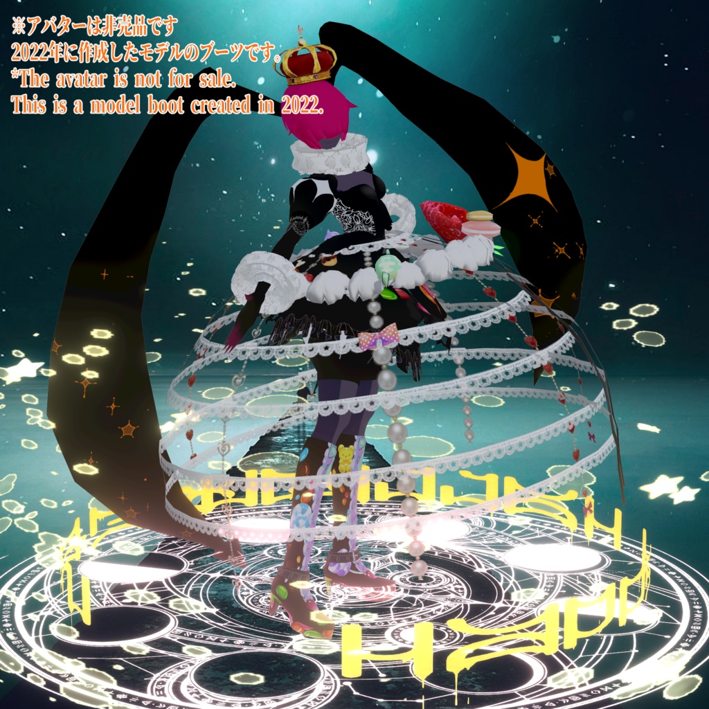 【VRoid texture】HALLOWEEN SWEET Boots/ZEPTO002【FREE】