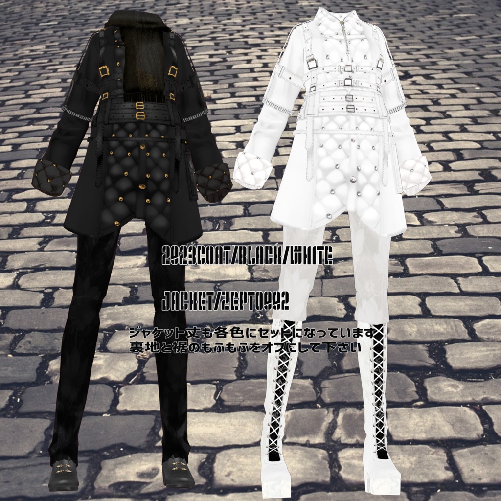 【VRoid texture】2023coat COORDINATE/BLACK/WHITE/ZEPTO002