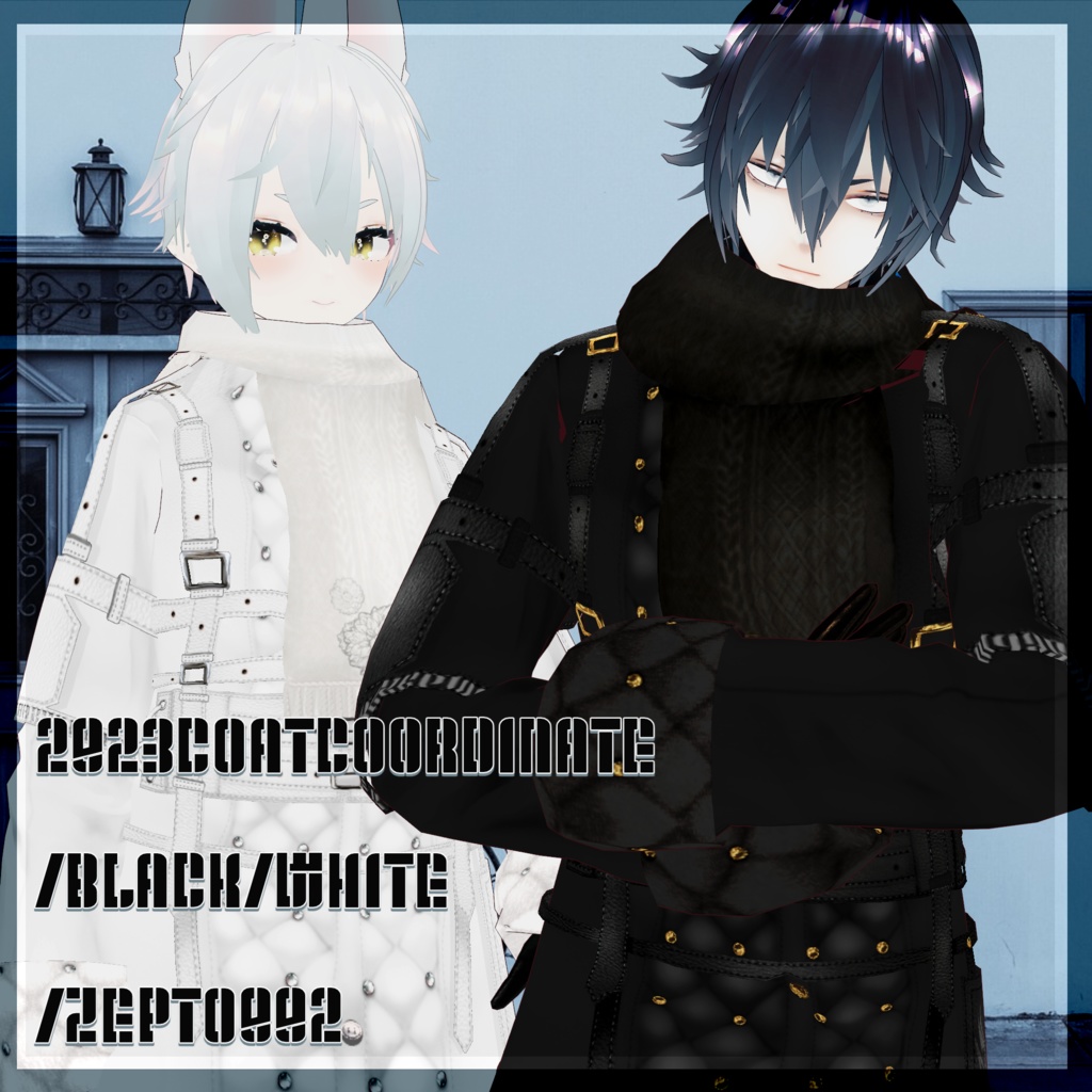 【vroidテクスチャ】2023coat COORDINATE/BLACK/WHITE/ZEPTO002