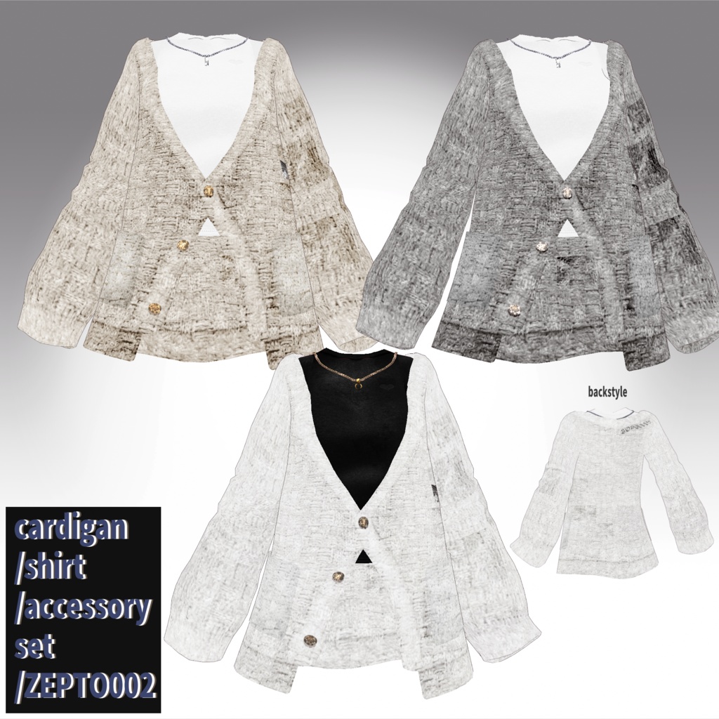 【VRoid texture】cardigan set/3color+shirt2color+necklace/ZEPTO002