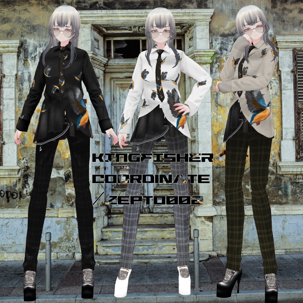 【VRoid texture】Kingfisher COORDINATE/ZEPTO002