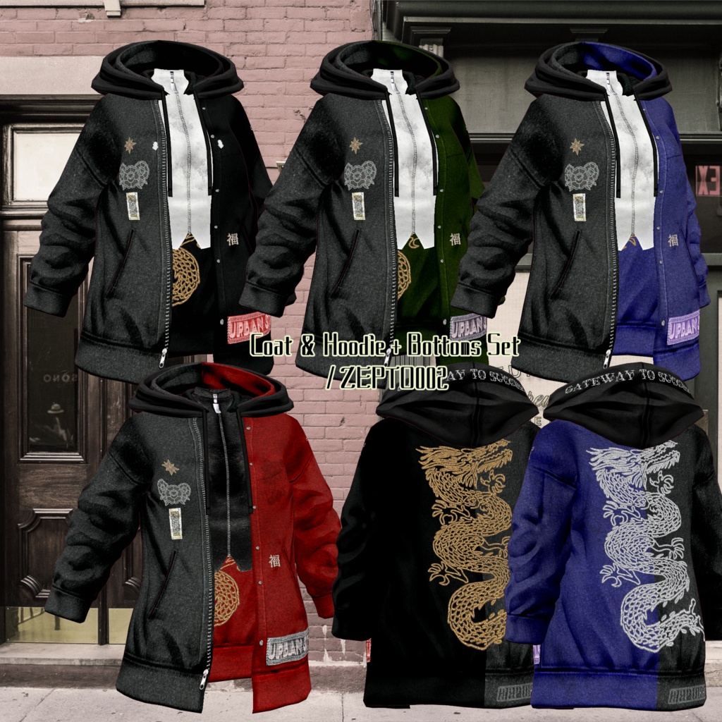 【VRoid texture】Coat & Hoodie + Bottoms Set/ZEPTO002