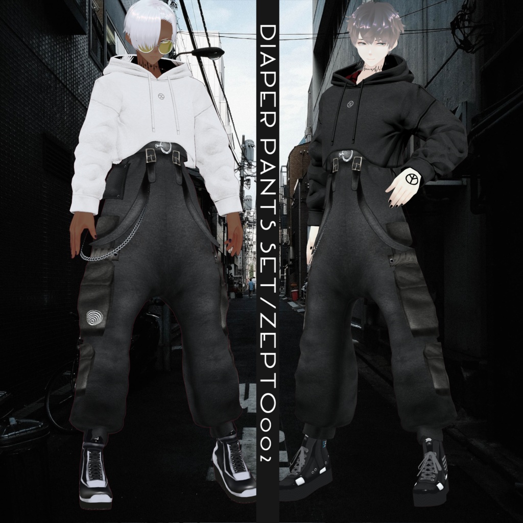 【VRoid texture】DIAPER PANTS set/ZEPTO002
