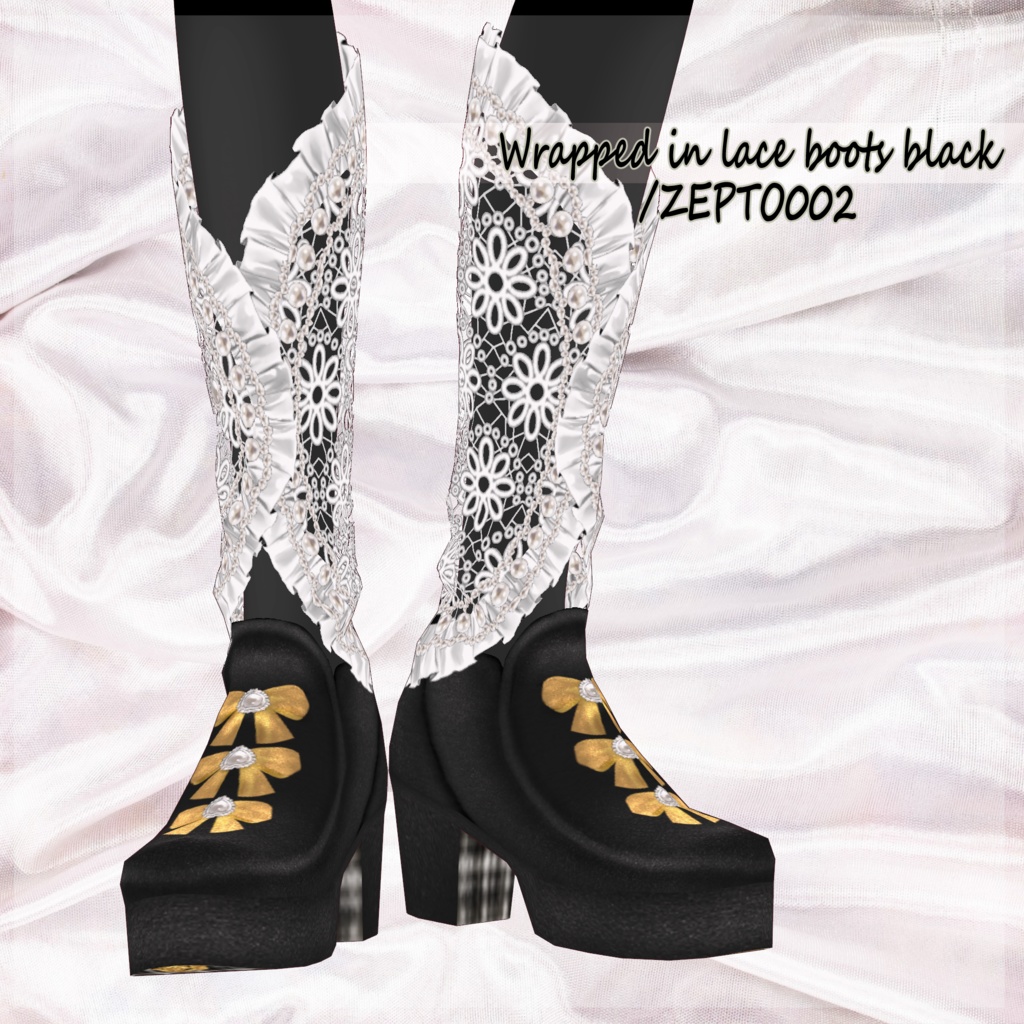 【VRoid texture】Wrapped in lace boots/3color/ZEPTO002