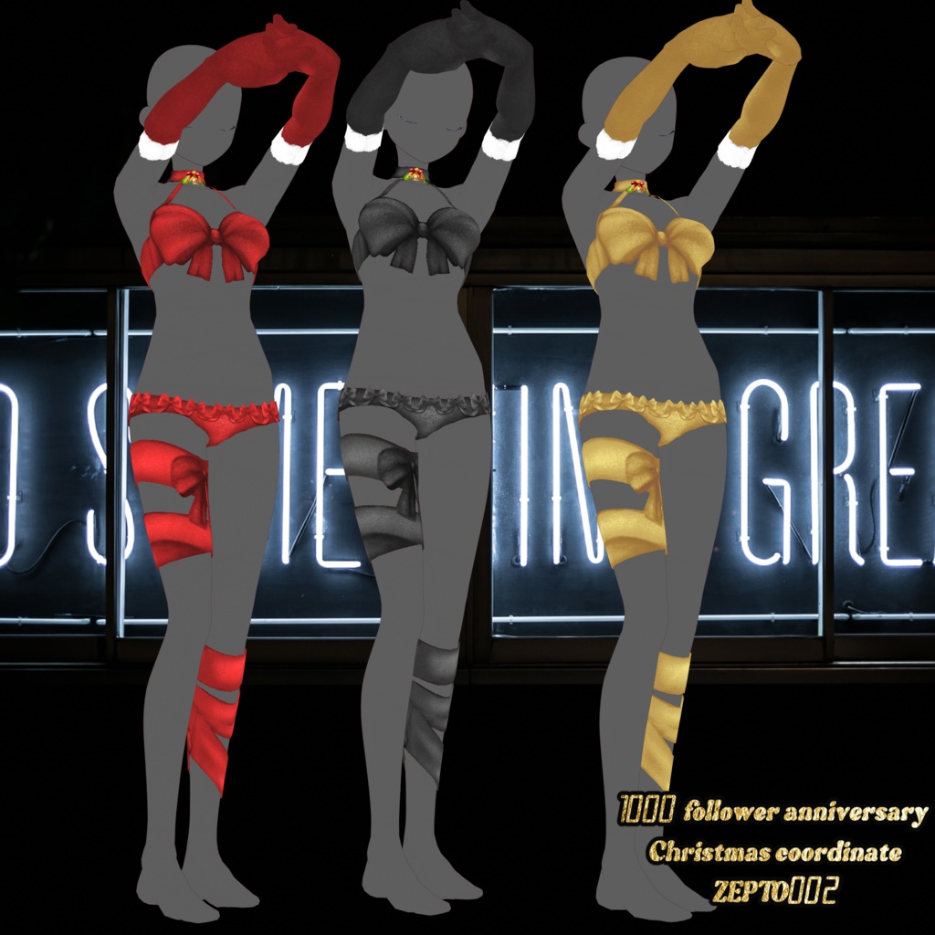 【vroid texture】1000 follower anniversary🎄Christmas coordinate/ZEPTO002【FREE DL OK】