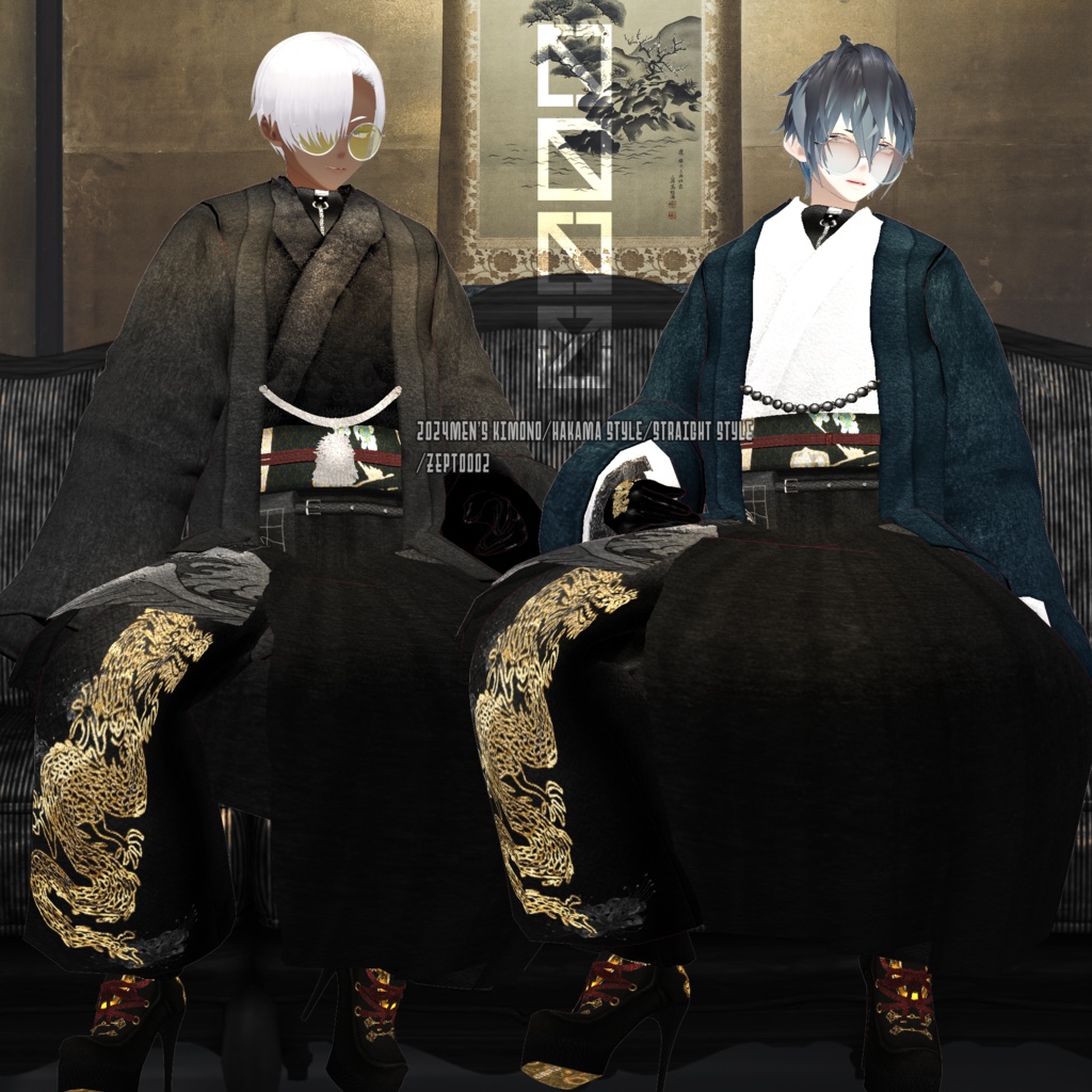 【VRoid texture】2024men's kimono/hakama style/straight style/ZEPTO002