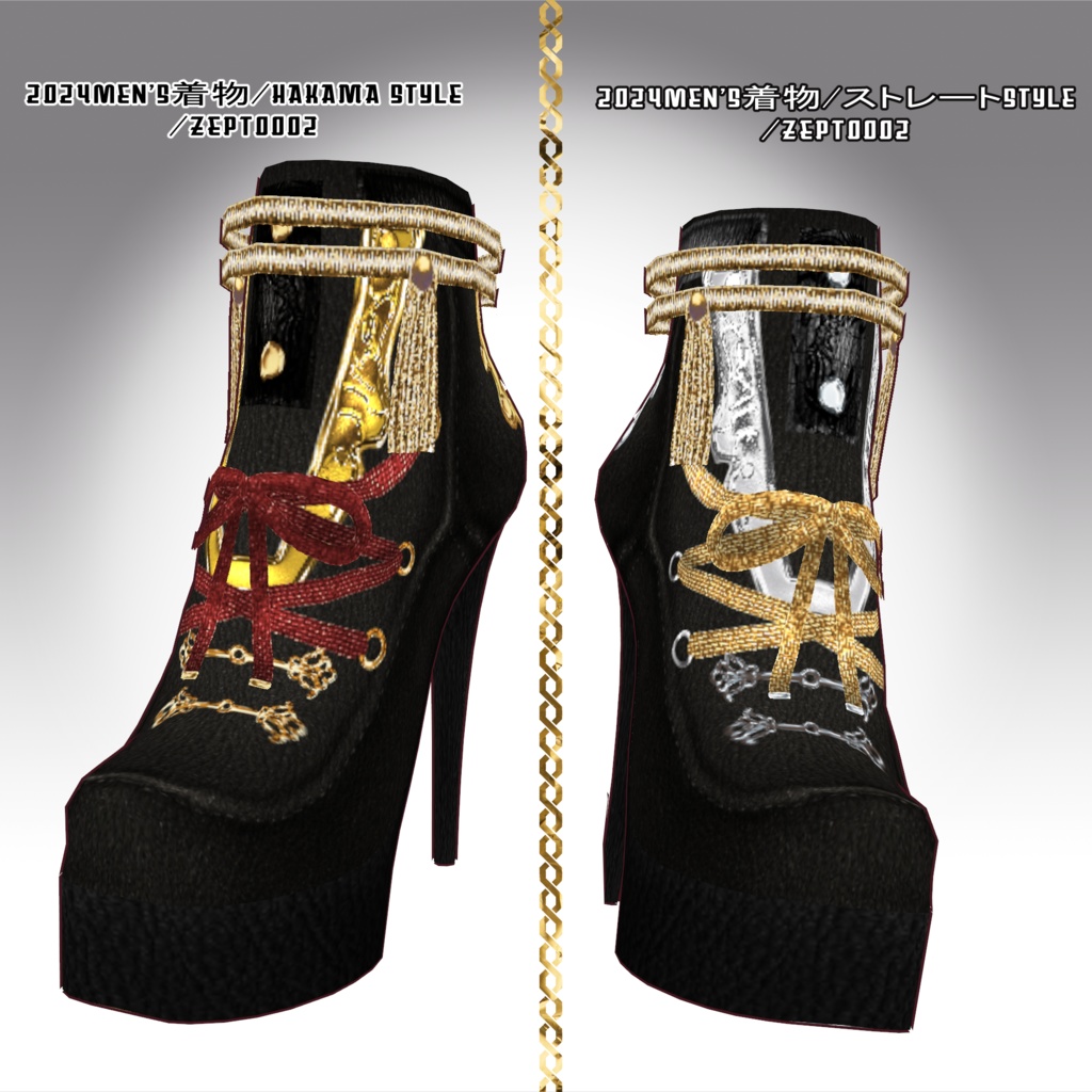 【VRoid texture】2024men's kimono/hakama style/straight style/ZEPTO002