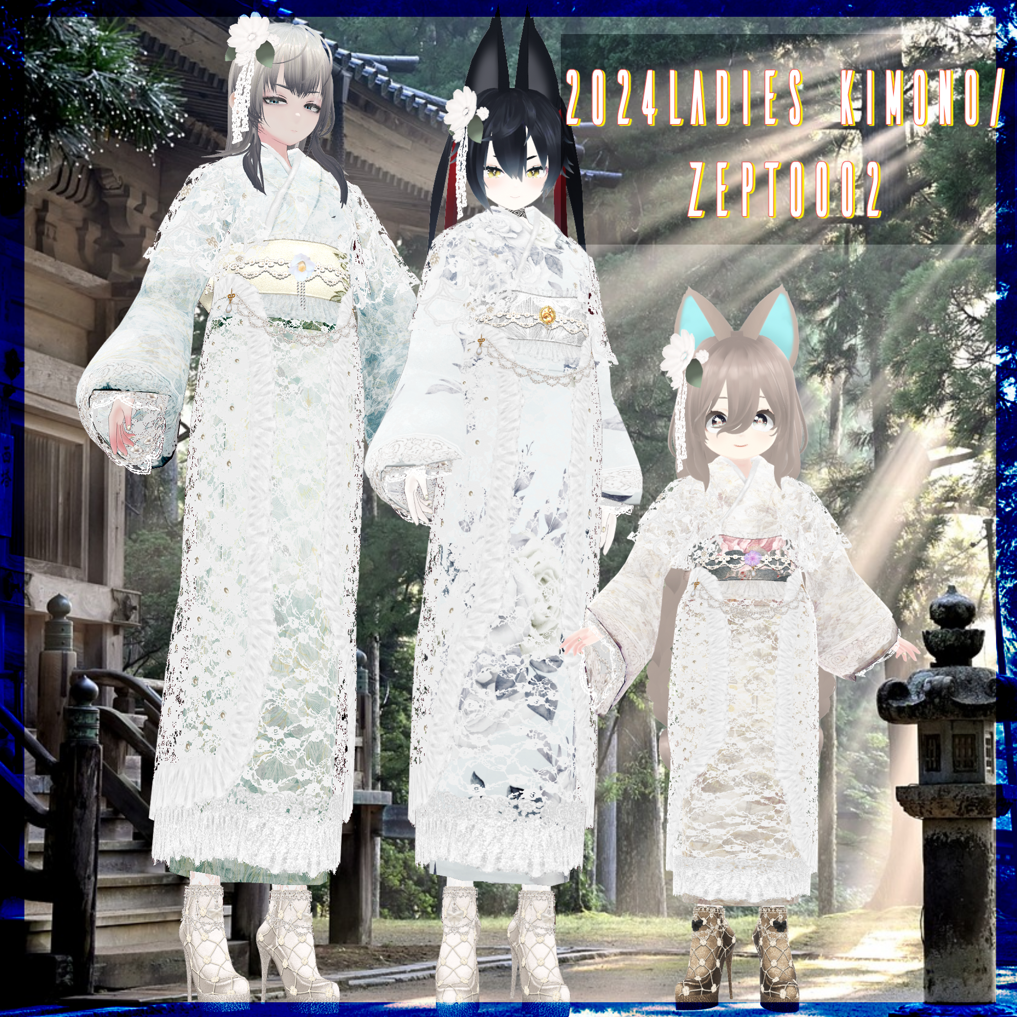 【VRoid texture】2024ladiesKIMONO/ZEPTO002